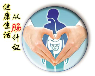 南寧看腸道到南寧醫博中醫肛腸醫院