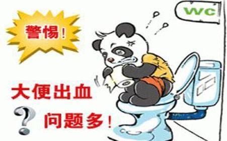 南寧找哪家醫院治療便血