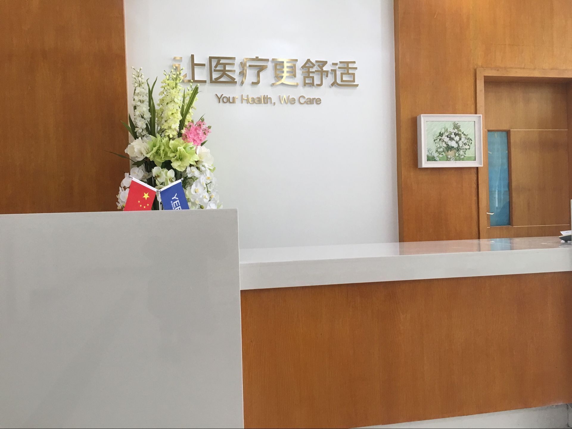 南寧肛腸醫院哪家比較好
