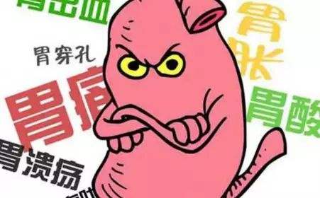 南寧治療胃潰瘍的費用要多少錢(qián)