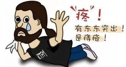 南寧治療內痔的費用要多少錢(qián)
