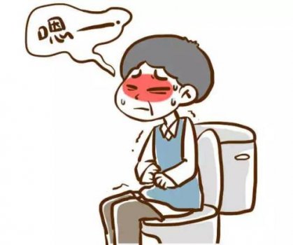 南寧治肛門(mén)瘙癢費用是多少錢(qián)