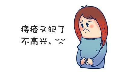 南寧治療痔瘡要用多少錢(qián)