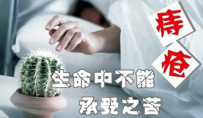 南寧哪家醫院看痔瘡更劃算