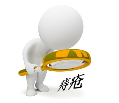 南寧看痔瘡選擇哪家醫院