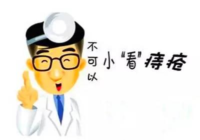 上林縣痔瘡醫院哪家好