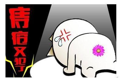 江南區哪家醫院痔瘡科好