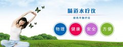 直腸炎治療費用是多少錢(qián)
