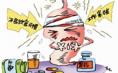 南寧看急性胃炎的醫院哪個(gè)好