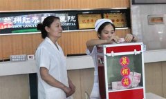 看胃腸科南寧醫院哪家好?