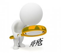 去興寧哪家醫院做痔瘡手術(shù)好