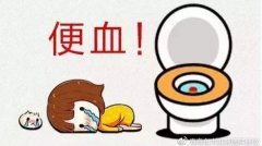 內痔瘡出血是怎么回事-南寧醫博