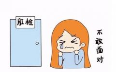 內痔瘡出血是怎么回事-南寧醫博
