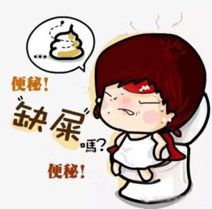 南寧市治療便秘的醫院哪家好