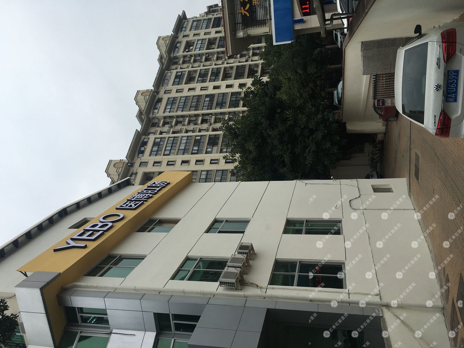 南寧醫博中醫肛腸醫院專(zhuān)業(yè)嗎