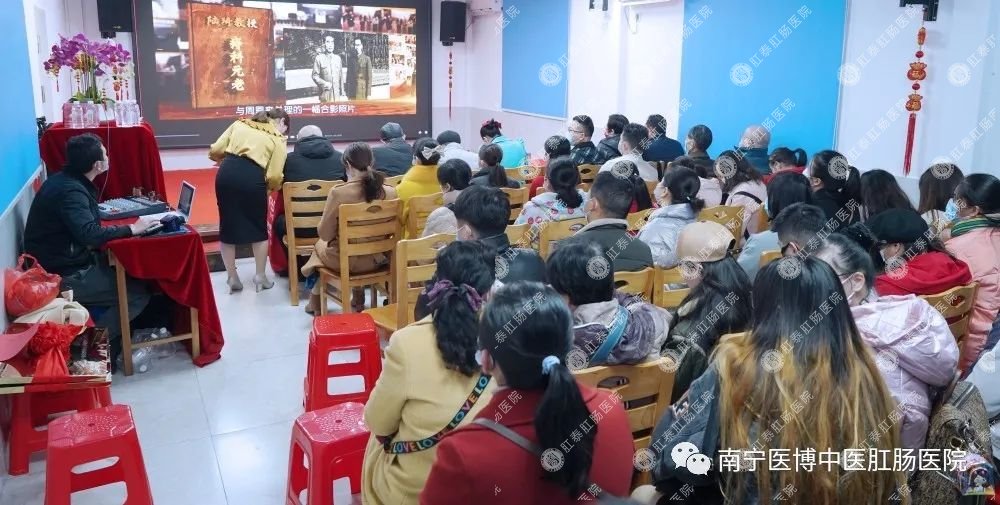 南寧醫博13周年慶“胃腸養護中心”暨“博士工作站”揭牌儀式圓滿(mǎn)成功