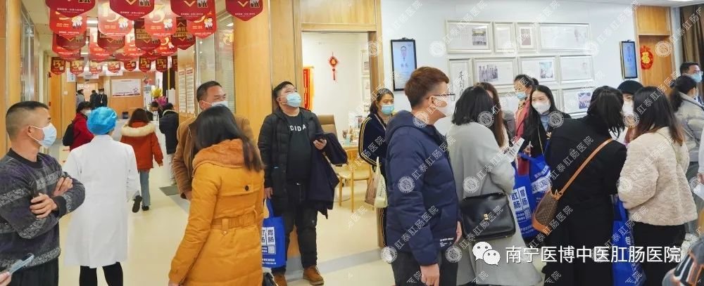 南寧醫博13周年慶“胃腸養護中心”暨“博士工作站”揭牌儀式圓滿(mǎn)成功