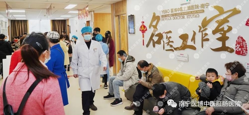 南寧醫博13周年慶“胃腸養護中心”暨“博士工作站”揭牌儀式圓滿(mǎn)成功