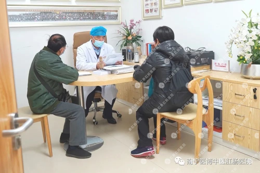 南寧醫博13周年慶“胃腸養護中心”暨“博士工作站”揭牌儀式圓滿(mǎn)成功