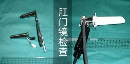 南寧哪家醫院看肛腸疾病好